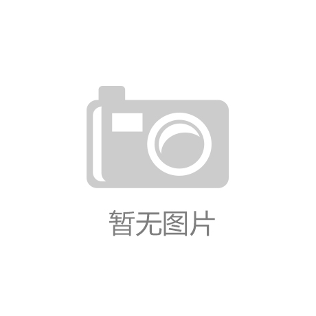 尊龙官网手：湘潭厨房设备：打造现代化厨房的终极指南