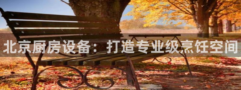 尊龙平台登录