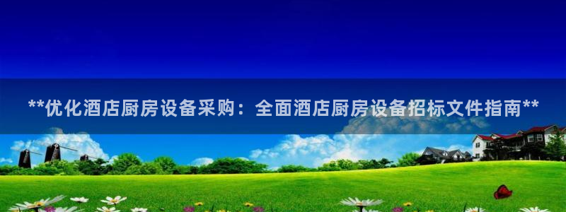 尊龙实业有限公司