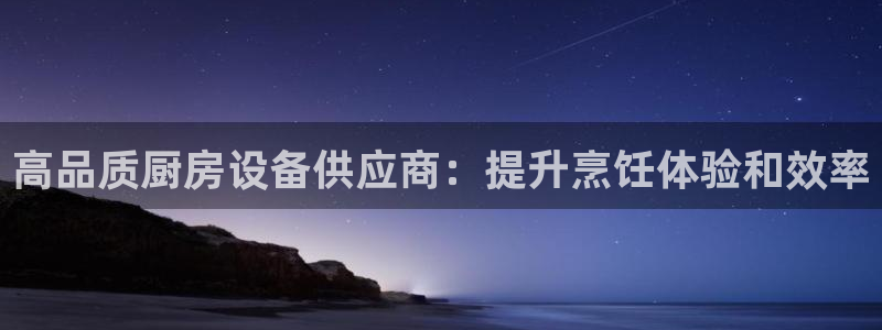 尊龙贴吧