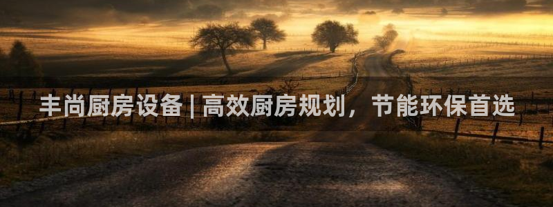 尊龙人生就是博i可靠吗