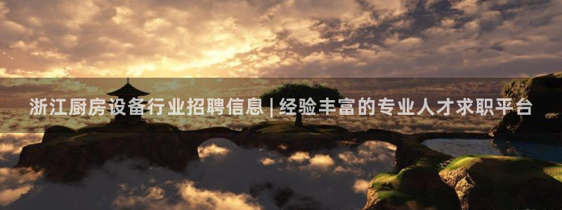 尊龙凯时美金能提取吗