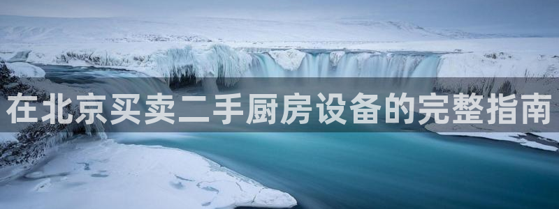 尊龙凯时网娱乐最新版