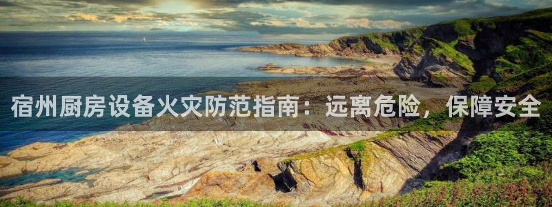 尊龙凯时平台怎么样