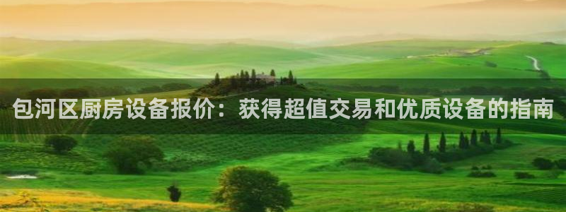 凯时赢来就送38