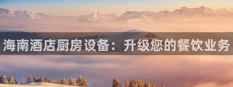尊龙凯时官方网站下载