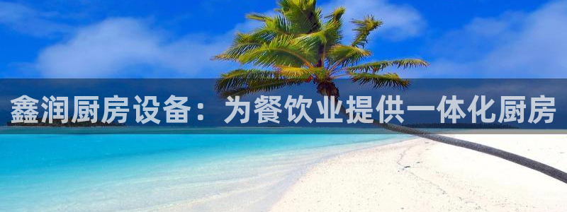 尊龙凯时有封银行卡的吗