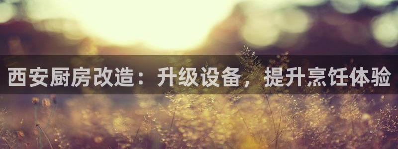 尊龙d88手机app免费下载