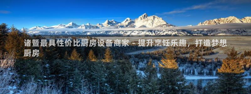 尊龙凯时请求参数不符合