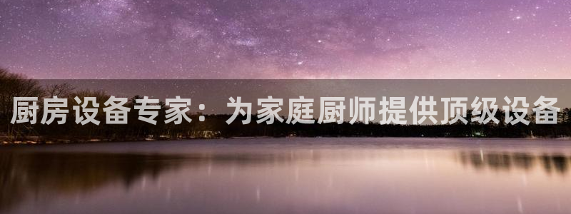 尊龙coming to 