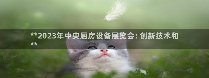 尊龙—人生就是博：**2