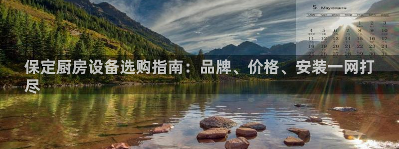 尊龙d88官网新版