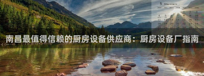 尊龙凯时人生就是搏z6c