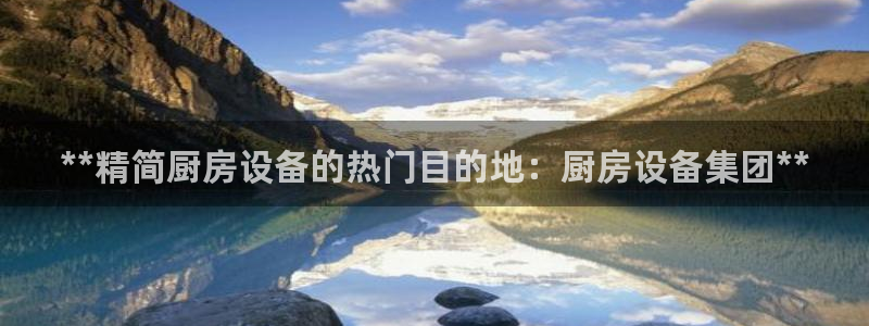 尊龙人生就是博旧