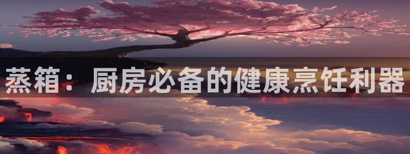 尊龙人生就是博l