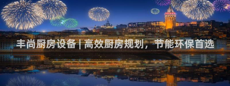 尊龙d88ag官方网站