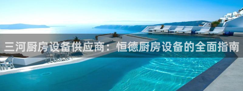 尊龙凯时账号异常审核提不