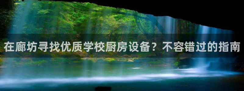 尊龙凯时网站赌愽是真的吗