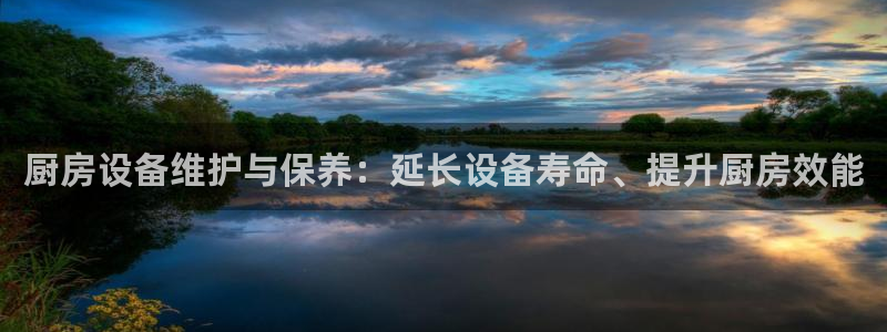 尊龙游戏app官方网站