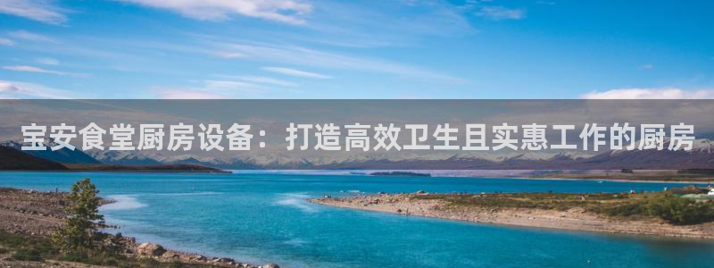 尊龙网址登录官网