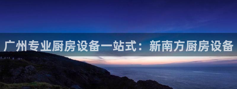 尊龙d88官网去来就送38