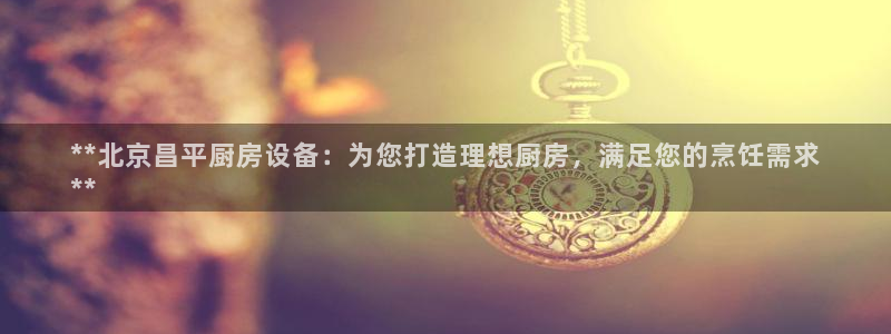 尊龙coming to my own