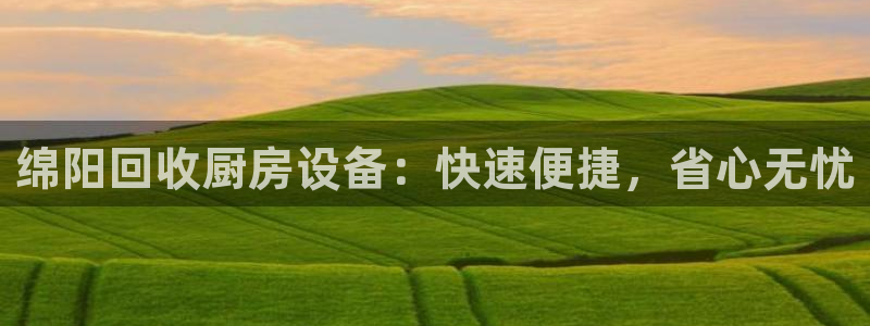 尊龙凯时人生就是博·(中国)