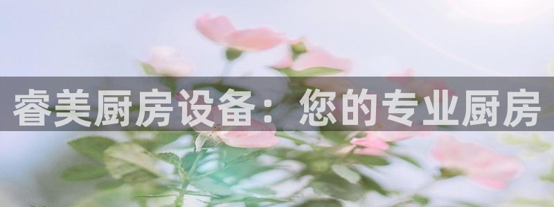 尊龙凯时d3563