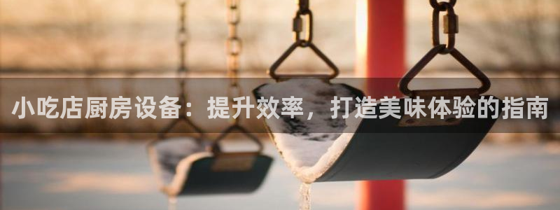 尊龙凯时是不是合法