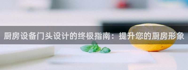尊龙D88现金旧版