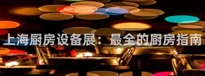 尊龙凯时人生就是搏首页