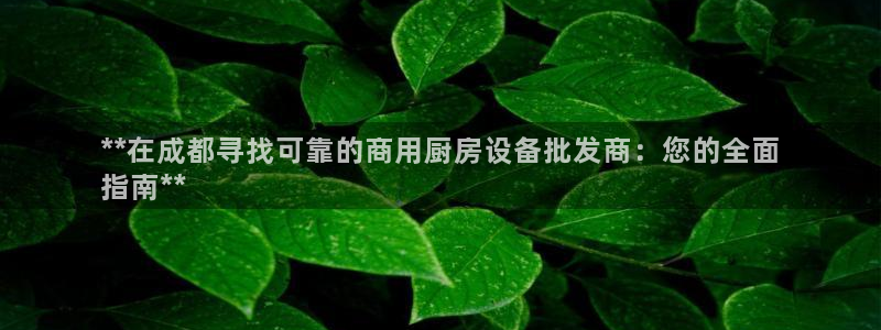 尊龙凯时法拉币