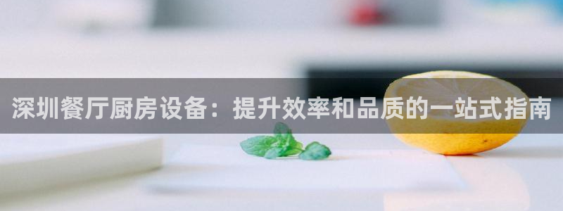 尊龙手机客户端下载APP