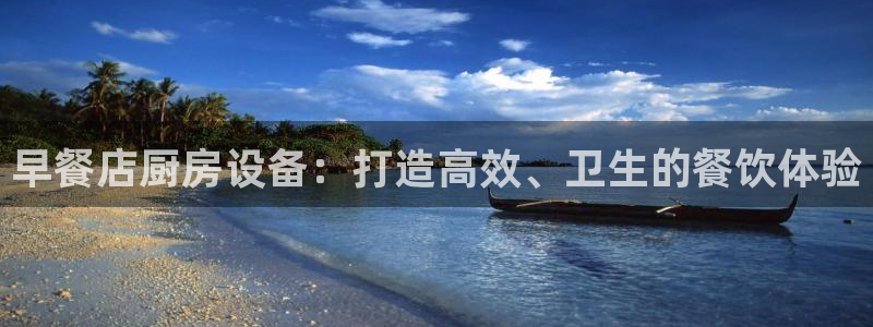 尊龙d88现金可来就送38