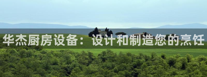 尊龙凯时充值不到账