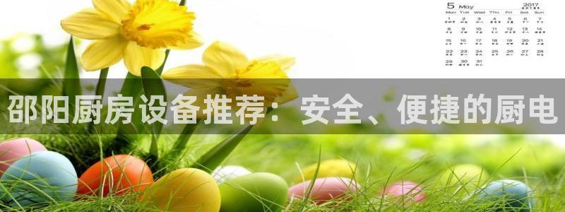 尊龙科技