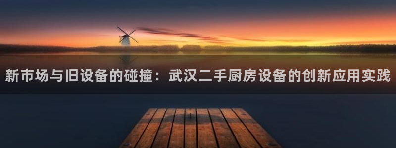 尊龙现金一下S选来就送38